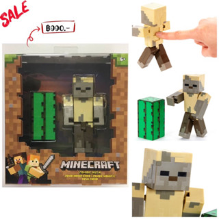 Minecraft Husk Zombie Figure