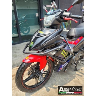 แคชบาร์ Yamaha Exciter 150 ((สินค้าตรงปก))