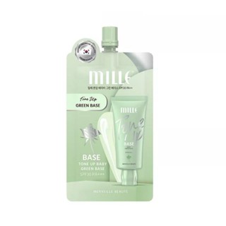 เบสเขียว MILLE TONE UP BABY GREEN BASE SPF30 PA++ (6g)