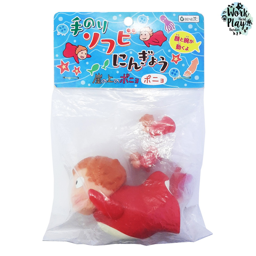 Studio Ghibli Ponyo on the Cliff by the Sea Ponyo and Sisters Figure สตูดิโอ จิบลิ โปเนียว แอนด์ ซิส