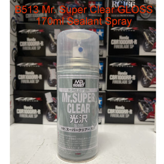 สเปย์เคลือบเงาสูตรทินเนอร์ B513 Mr. Super Clear GLOSS 170ml