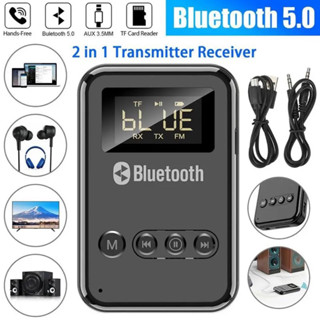 Bluetooth Audio LED ดิจิตอลบลูทูธ5.0ตัวรับสัญญาณอะแดปเตอร์ส่งสัญญาณ3.5มม.AUX MP3 TF HIFI Audio สำหรับทีวีรถบ้านลำโพง