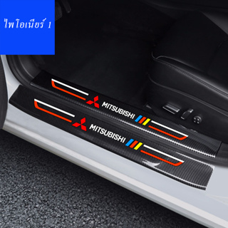 4 ชิ้นรถคาร์บอนไฟเบอร์ประตู Sill Strip สำหรับ Mitsubishi Pajero Outlander Lancer Eclipse EVO Galant Trunk Guard Strip