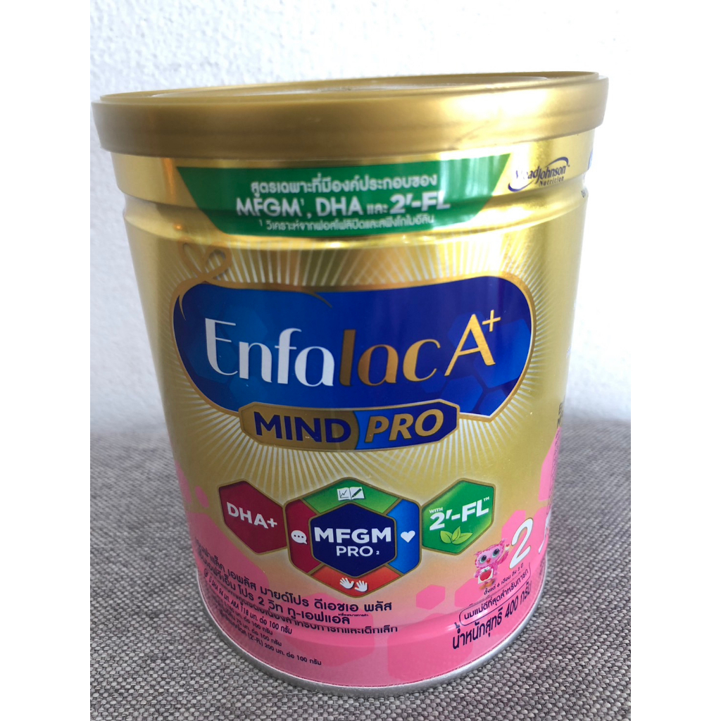 นม Enfalac A+ mind pro สูตร 2 ขนาด 400 กรัม