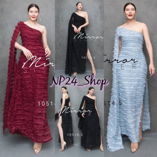 🔖ป้าย MirrorSister #10514.5 เดรสออกงาน STRiPe FRinGe LuX หรู สวย ไหล่เดี่ยว สไบยาว ชุดออกงาน งานแต่ง Premium Sexy Dress