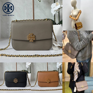 Tory Burch Britten Small Convertible