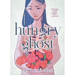 Hungry Ghost  ภาษาอังกฤษ