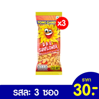 Tonggarden แพ็คสุดคุ้ม แบบแพ็ค 3 ซอง ขนาด 30-55 กรัม (ราคาปกติซองละ 10 บาท)
