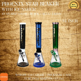 แจกันแก้ว Phoenix Star  Beaker With Ice notch 16 Inch