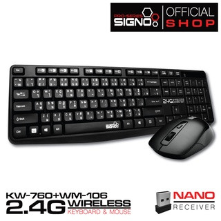 SIGNO คีบอดเม้าไร้สาย รุ่น KW-760+WM-106 usb wireless