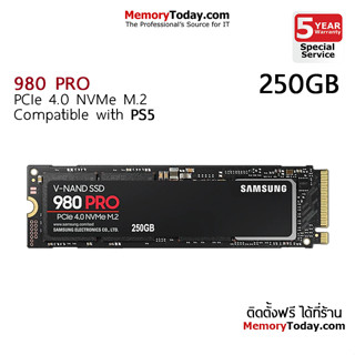 SAMSUNG 980 PRO PCIe4.0 M.2 NVMe SSD 250GB (MZ-V8P250BW) [ใส่ PS5 ได้]