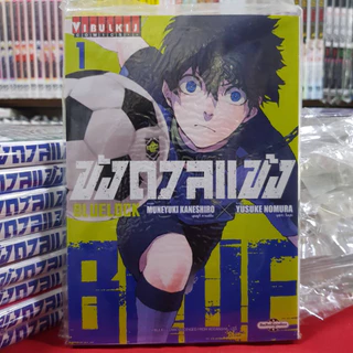 (แบบจัดเซตย่อย)(พิมพ์ใหม่) ขังดวลแข้ง BLUELOCK เล่มที่ 1-30 หนังสือการ์ตูน มังงะ มือหนึ่ง BLUE LOCK