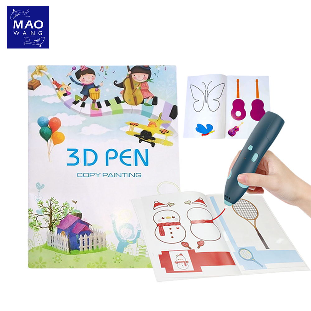 MAO สมุดภาพ 3 มิติ ฟรี!!!แผ่นใสรองวาด สมุดภาพสำหรับปากกา3D สมุดภาพสี