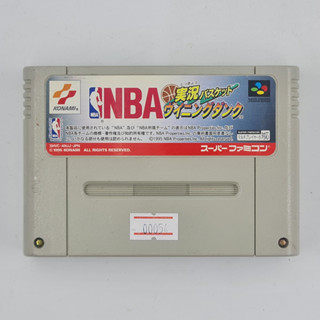 [00054] NBA Jikkyou Basket Winning Dunk Basketball (JP)(FC)(USED) แผ่นเกมแท้ มือสอง !!