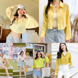 🔥ถูกสุด🔥เสื้อครอปเชิ้ต โอเวอร์ไซส์ เสื้อเชิ้ตสีเหลือง เสื้อเชิ้ตทำงาน เสื้อครอป มีปลายทาง chucishop