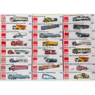Long Tomica Takara Tomy tomica Takaratomy (มีมากกว่าในรูป) รถบรรทุกโทมิก้า รถเหล็ก ของแท้
