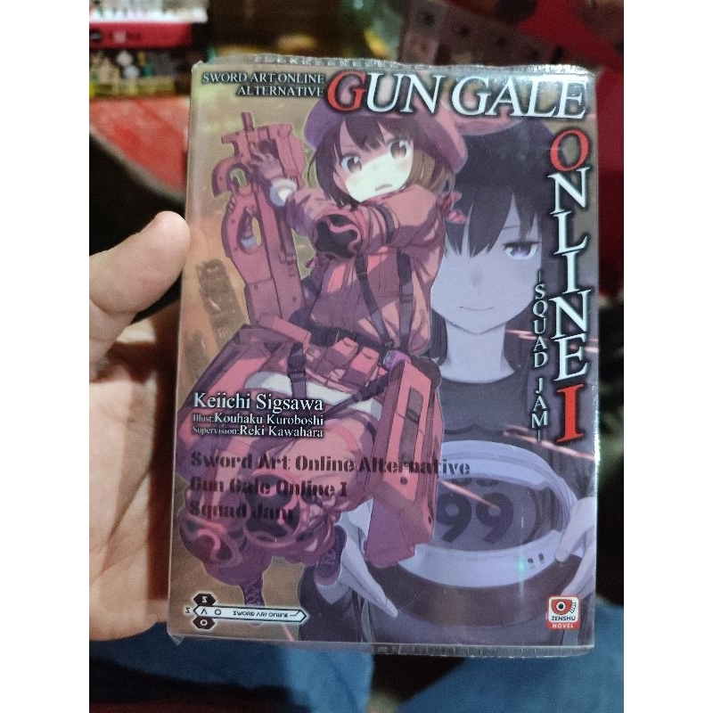 (Novel) Gun Gale Online เล่ม 1 สภาพบ้าน