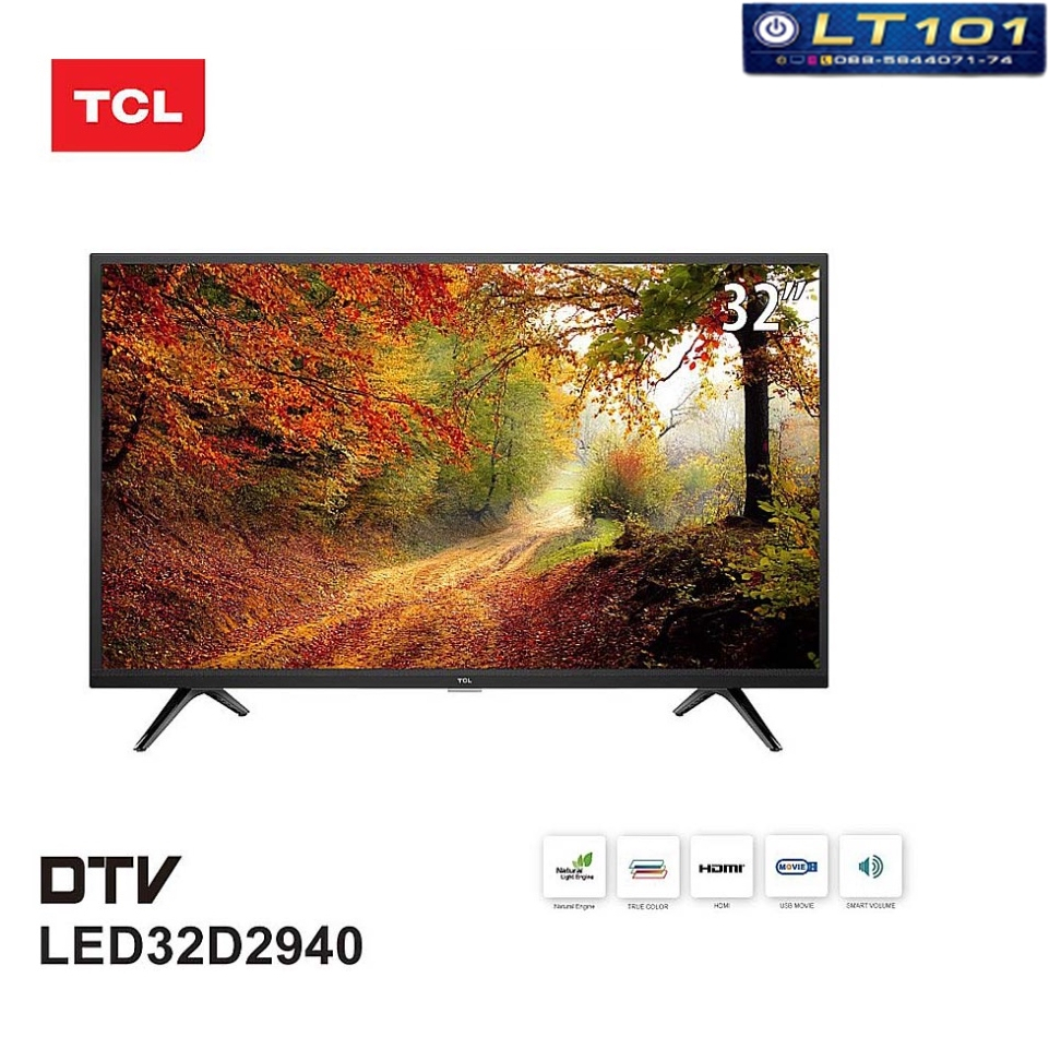 ทีวี TCL ขนาด 32 นิ้ว รุ่น LED32D2940 HD LED TV
