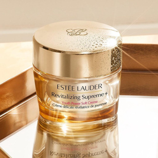 Estee Lauder Revitalizing Supreme+ Global Anti-Aging Power Soft Cream 75ml