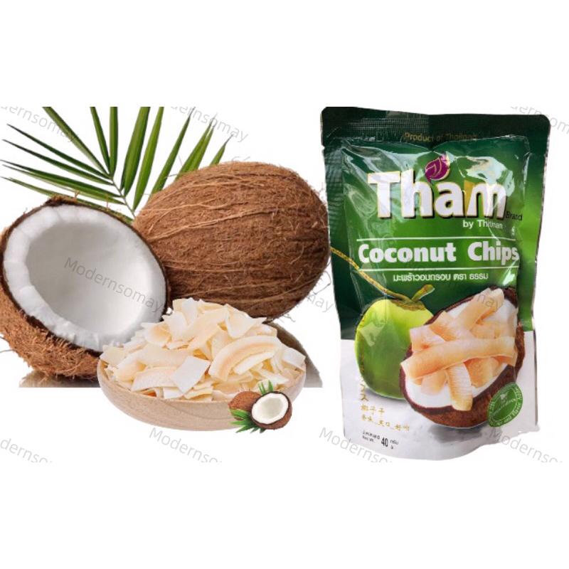 [พร้อมส่ง] มะพร้าวอบกรอบ มะพร้าวอบแห้ง มะพร้าวแก้ว มะพร้าวกรอบ มะพร้าวแผ่น Crispconut Coconut chips (รสออริจินอล)