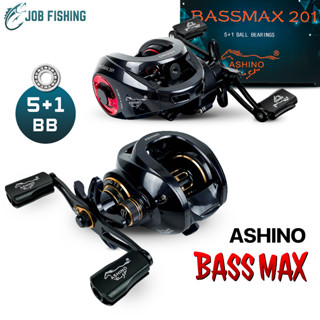 รอกหยดน้ำ ASHINO BASSMAX 200/201 (5+1BB) มีเสียงเวลาปลาลาก หมุนลื่น มีหมุนซ้าย/หมุนขวา รอกตีเหยื่อปลอม