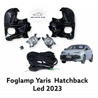 ไฟตัดหมอก yaris 2023 2024 hatchback รุ่น5ประตู สปอร์ตไลท์ foglamp yaris hatchback 2023 2024