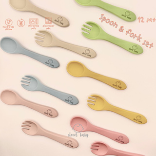 เซตช้อนส้อมซิลิโคน ช้อนส้อมฝึกทานอาหาร สำหรับเด็ก 12 เดือน Silicone spoon &amp; fork set 12M+