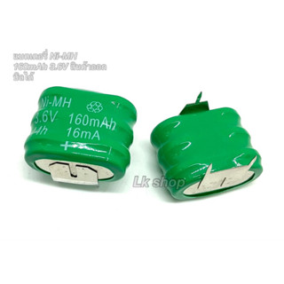 แบตเตอรี่ Ni-MH 160mAh 3.6V สินค้าออกบิลได้