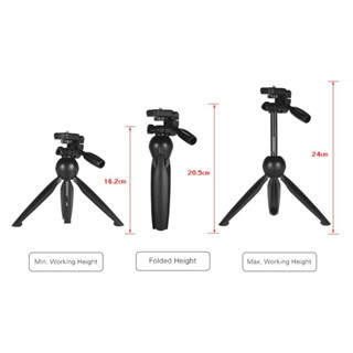 Yunteng VCT2280 All in 1 Mini Tripod ขาตั้งมือถืออเนกประสงค์ มาใหม่