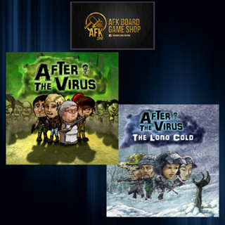 After The Virus - Board Game - บอร์ดเกม