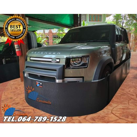 กรอบPEกันหนูได้100เปอร์เซนต์ สำหรับรถยนต์ กรอบพลาสติก PE CARSBRELLA  ป้องกันหนูโดยเฉพาะ มีให้เลือก 4