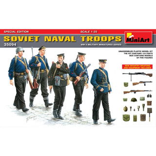 1/35 Soviet Naval Troops Special Edition [MI 35094]