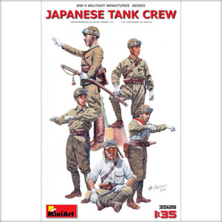 1/35 Japanese Tank Crew [MI 35128]