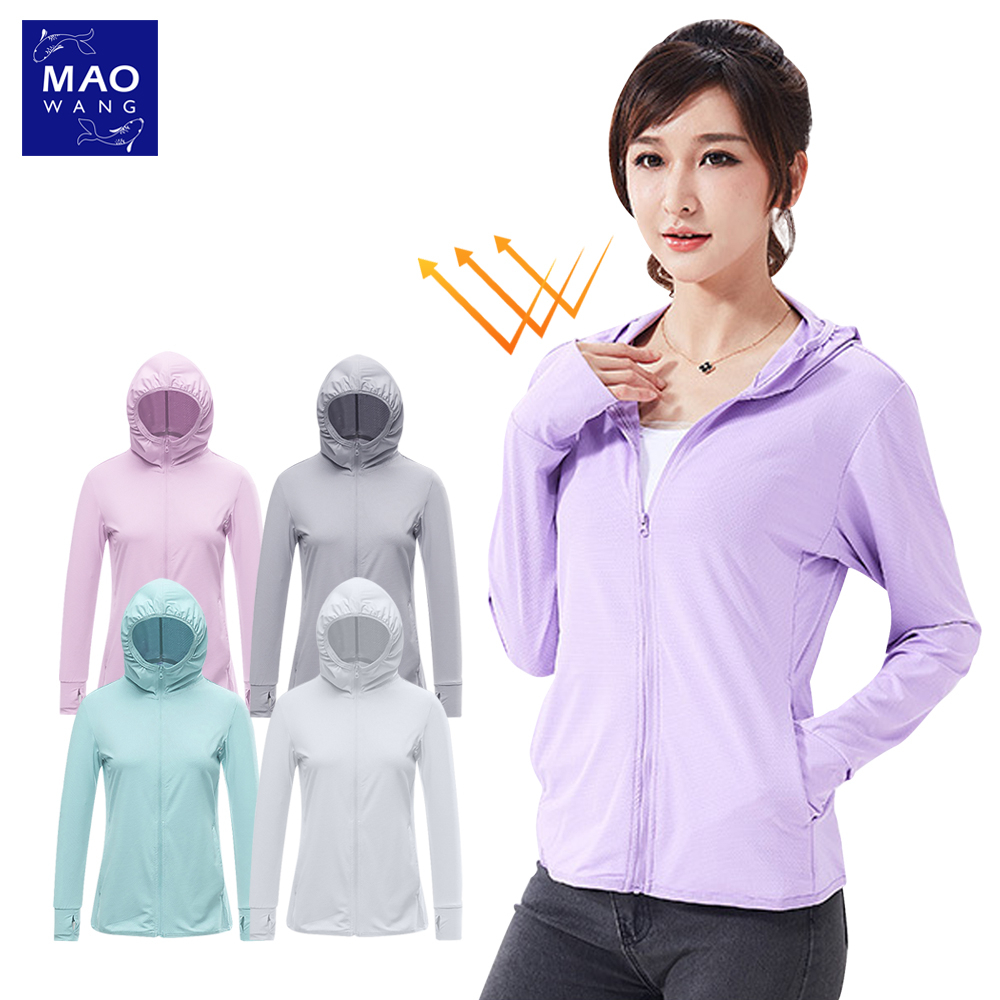 เสื้อกันแดด กันUV ผ้านิ่ม ระบายอากาศดี เสื้อกันแสงยูวี แบบมีฮู้ด ใส่สบาย สำหรับผู้หญิง