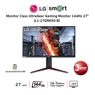 LG 27GN650-B 27" Class UltraGear Gaming Monitor IPS