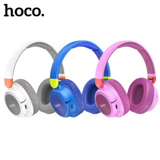 Hoco W43 Adventure BT headphones หูฟัง Bluetooth แบบครอบ รุ่นใหม่ล่าสุด