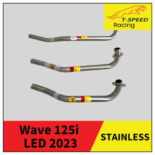 คอท่อWave 125i LED 2023 สแตนเลส Size 22/ 25/ 28 m.m.