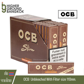 กระดาษโรล OCB Unbleached paper 110mm Rolling paper + filter tips [แบบกล่อง]