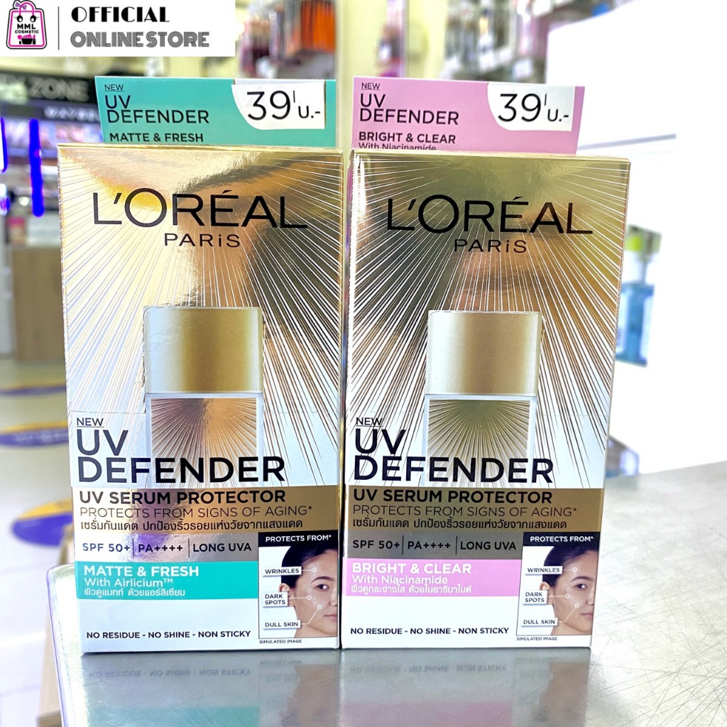 Face Sunscreen 162 บาท Loreal UV Defender ลอรีอัล ยูวี ดีเฟนเดอร์ SPF50+ PA++++ LONG UVA 5.5มล.(กล่อง6ซอง) มีให้เลือก2สูตร Beauty