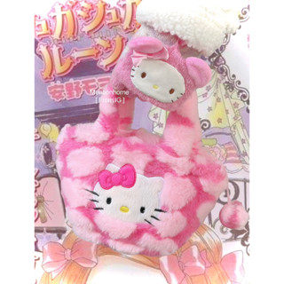 Hello Kitty Fluffy Bag, Sanrio Candy Cabinet กระเป๋าถือคิตตี้ กระเป๋าคิตตี้