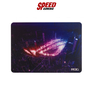 ASUS GAMING MOUSE (แผ่นรองเมาส์) PAD ROG STRIX SLICE / By Speed Gaming