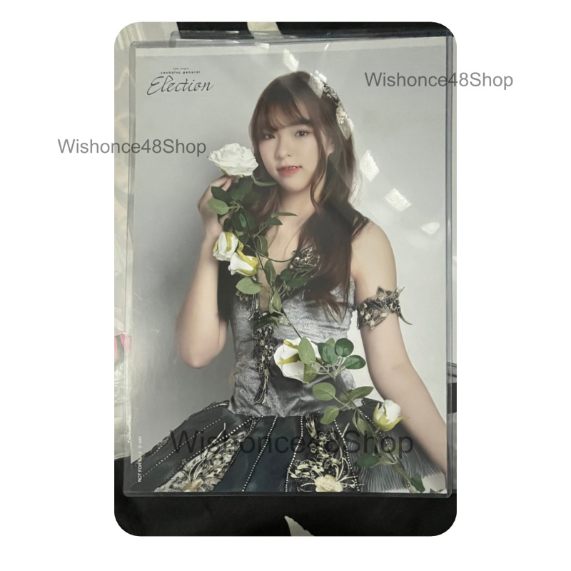 Grace BNK48 - Poster GE3