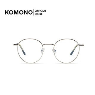 KOMONO Pete Silver กรอบแว่นตาโลหะ สีเงิน