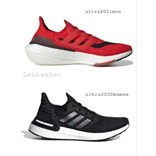 Adidas Ultraboost  รองเท้าวิ่งผู้ชาย รองเท้าวิ่งผู้หญิง ลิขสิทธิ์แท้ กล่องป้ายครบ