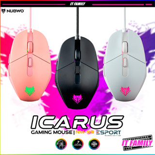 เมาส์เกมมิ่ง ไร้เสียงคลิก NUBWO ICARUS NM-93 Gaming Mouse ★★ประกันศูนย์ 1 ปี