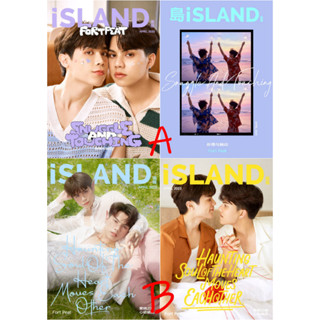 🔸Pre-order - นิตยสาร 岛ISLAND #ฟอร์ดพีท