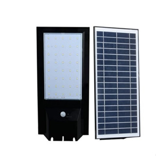 ไฟทางเดินโซล่าเซลล์ 9W Solar Wall-Mounted Light