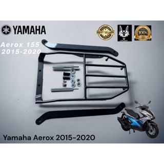 ตะแกรง Yamaha Aerox 2015 - 2020 ก่อนตัวใหม่