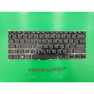 Keyboard คีย์บอร์ดโน๊ตบุ๊ค ACER Swift 3 SF314-54 SF314-57 SF114-32ไทย อังกฤษ