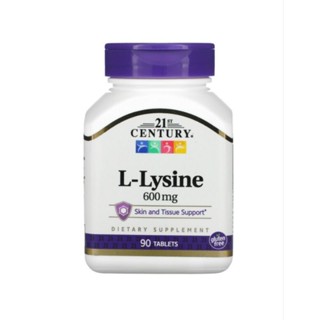 L-Lysine 600mg 90 tablets 21st Century